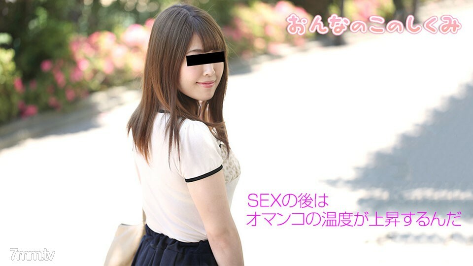 050519-01 สาวอวบโดนควยใหญ่บุก