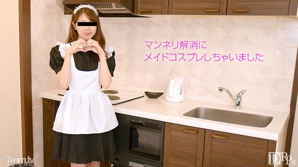 [050617-01] สาวน่ารักรูเล็กแน่น โดนเย็ดมันส์