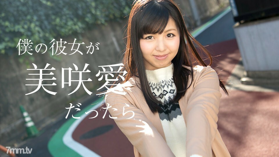 050618-658 สาวผมยาวครางเสียวหยด