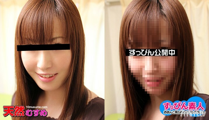 051011-01 สาวผมดำสวย เย็ดหมู่เดือดมาก