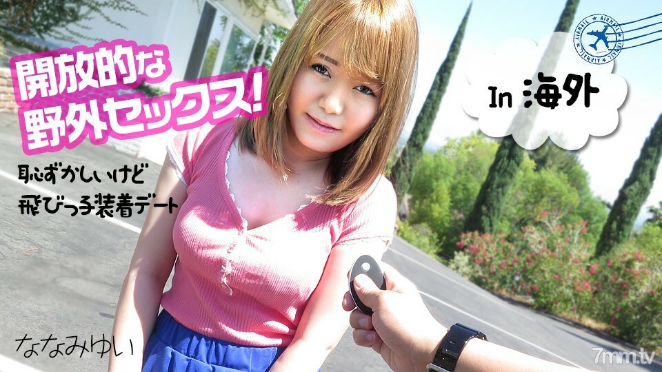 051219-918 หีฟิตสาวขาวโดนเย็ดหนัก