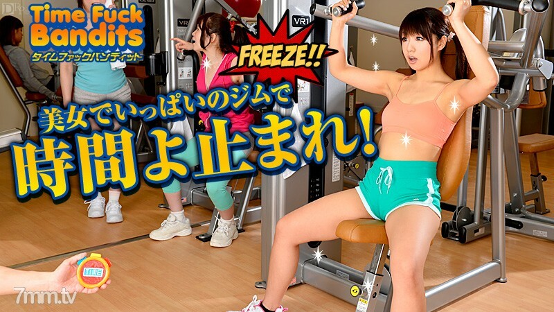 051313-336 สาวกลมกลึงเย็ดนุ่มลิ้น