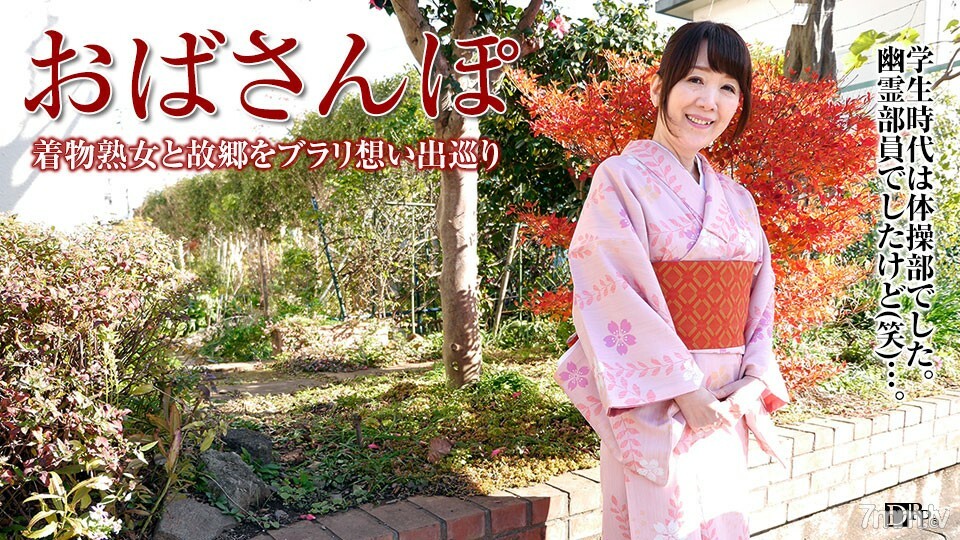 051317-086 สาวอวบตูดใหญ่