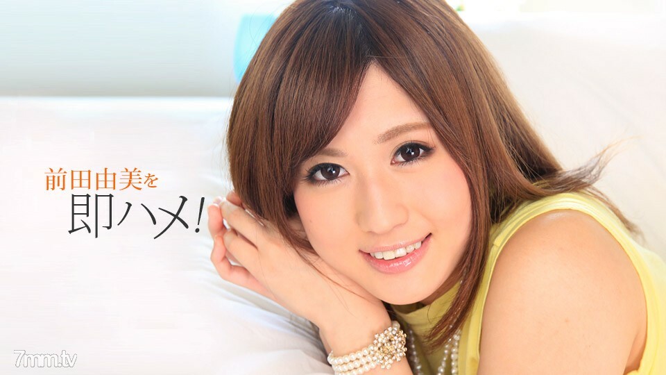 051518_687 สาวอวบตูดใหญ่