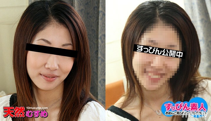 [051911-01] สาวหุ่นฟิตนมเด้งโดนเย็ดมันส์