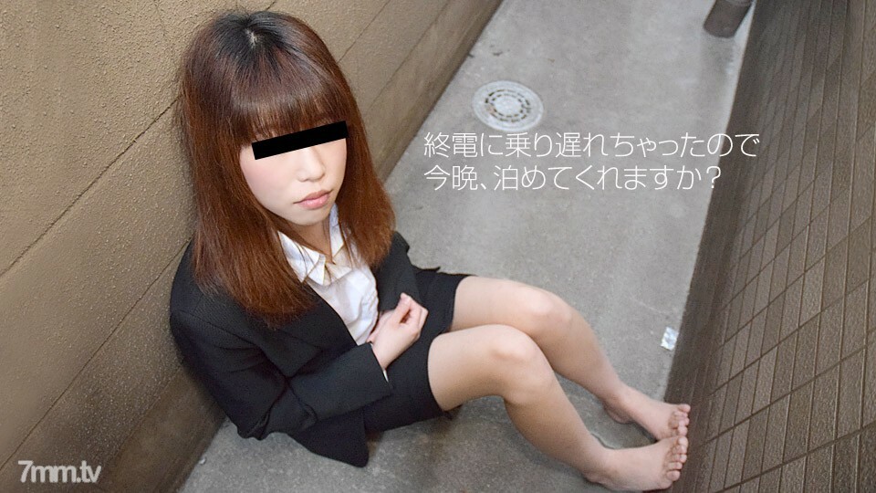 051918-01 สาวผิวขาวโดนเย็ด 3P สุดเดือด