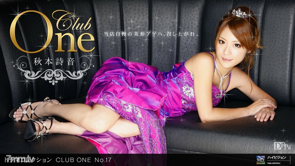 052011_098 สาวนักศึกษาร่าน