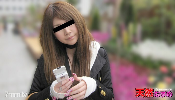 052110-01 สาวผมยาวช่วยตัวเองเด็ด