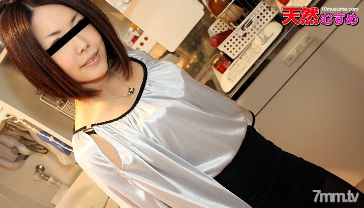 052411-01 สาวเซ็กซี่หีฟิตสุดๆ