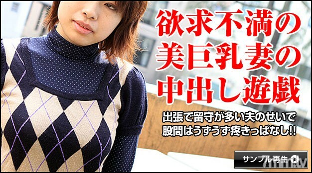 052417-002 หุ่นดีโดนรุมเย็ดแบบ HD