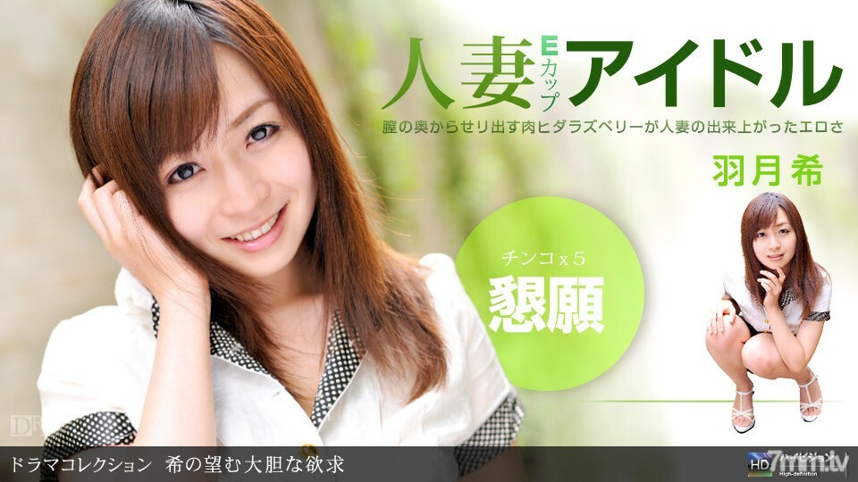 052611_102 สาวน้อยหุ่นดีโดนจับเย็ด