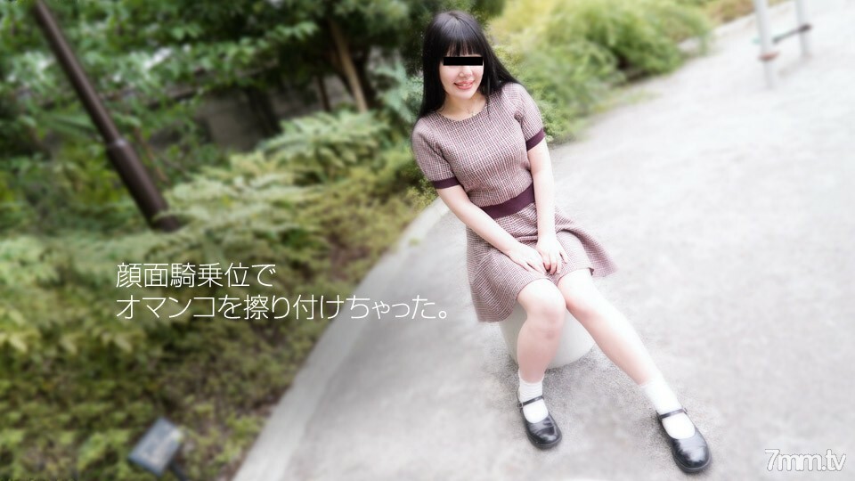 052618-01 สาวน่าลูบคลำโดนเย็ดสด