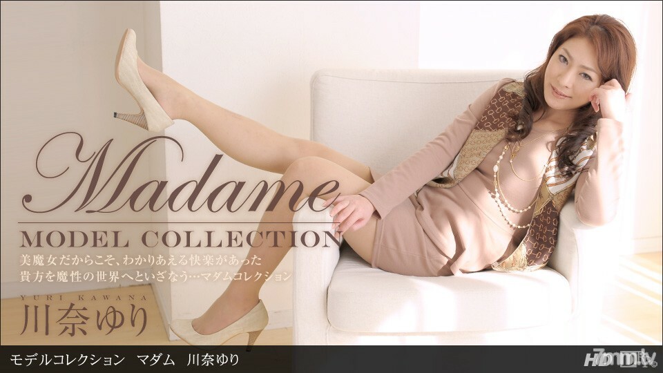 053113_601 สาวนมใหญ่โดนเย็ดคู่