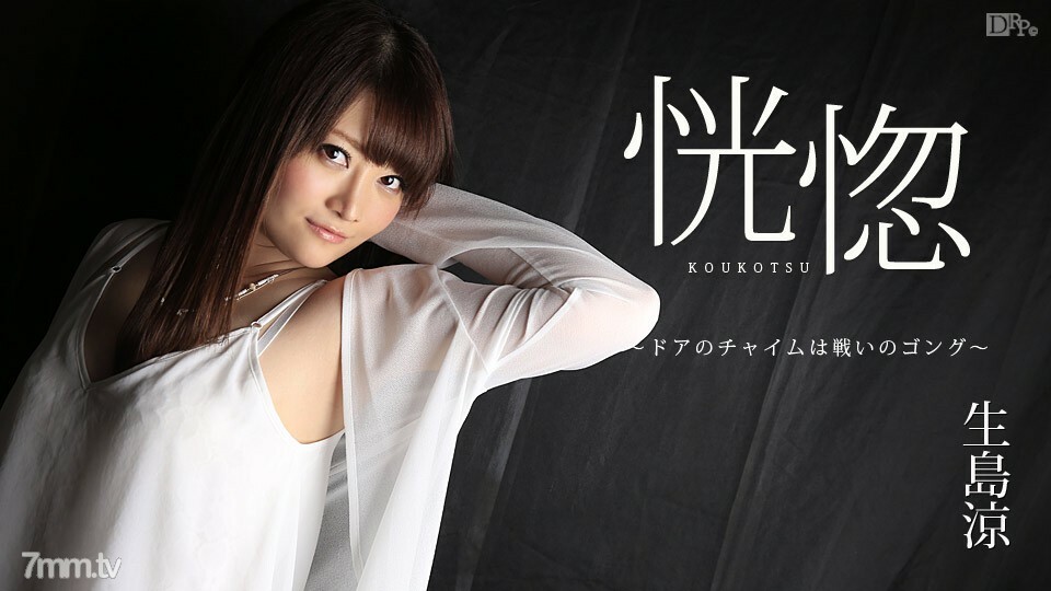 060217-438 สาวใหญ่หีโหนกเย็ดเดือด