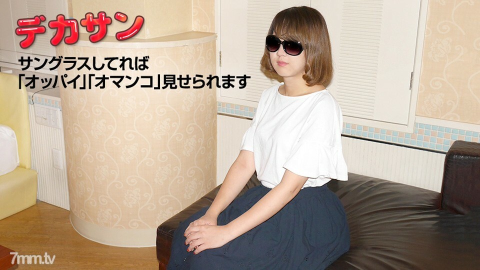 060419-01 สาวนักศึกษายั่วควย