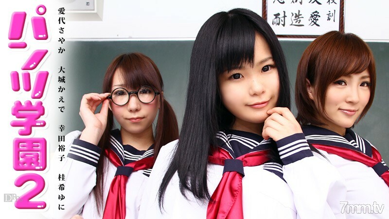 060713-355 คู่รักเย็ดกันดุเดือด