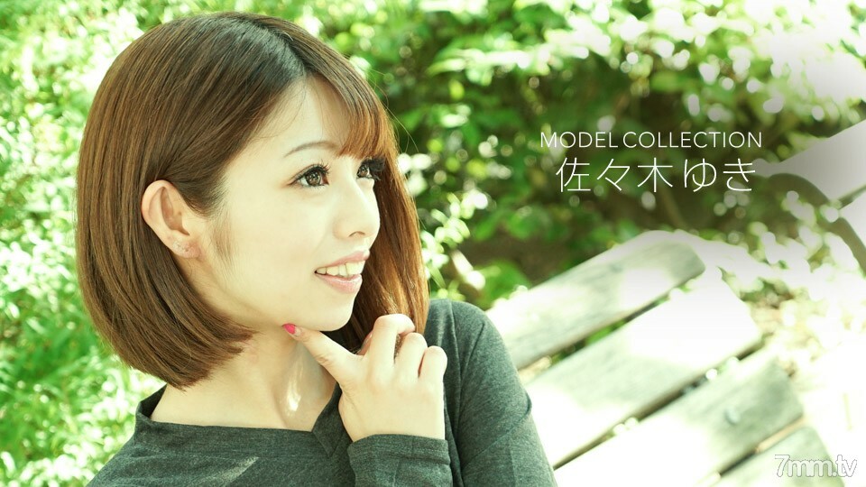 060918_698 สาวตูดใหญ่ส่ายเอว