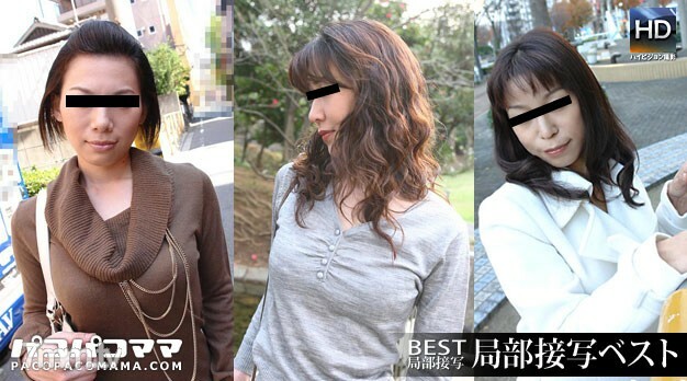 061411-391 สาวรุ่นพี่สอนเย็ด