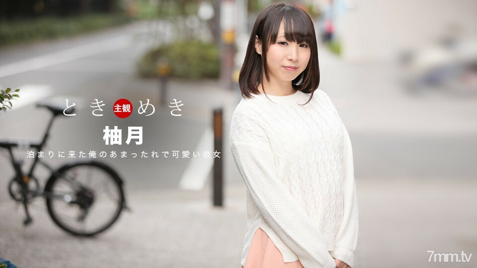 061418_700 สาวผิวขาวหีชมพูโดน raw