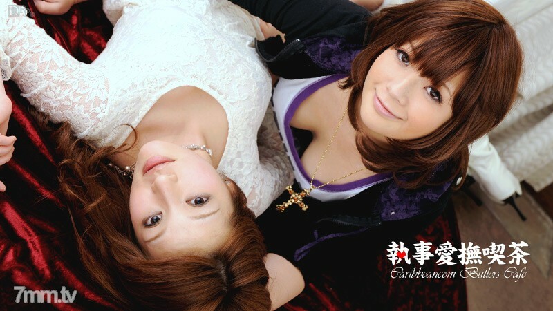 061610-402 โดนเย็ดตูดแตกคารู