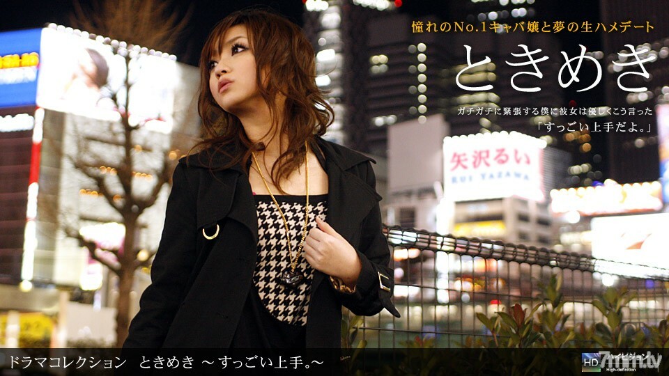 061610_857 สาวคาวาอี้โดนเย็ดนอนคา