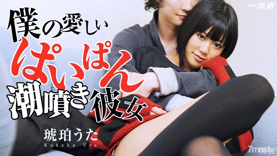 [061617-001] สาวนักศึกษาตูดสวยโดนรุมเย็ด