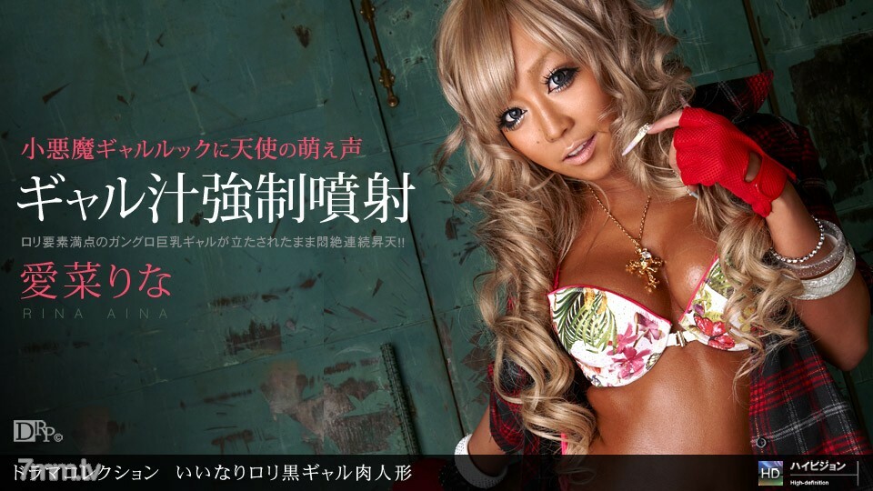 061710_858 สาวผมสั้นหีฟิตโดนเย็ดแรง