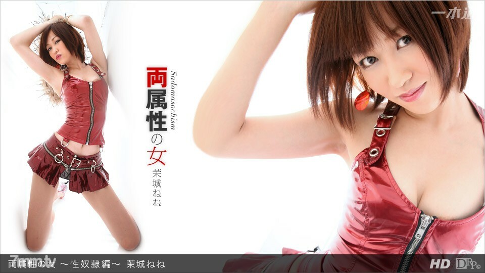 062012_365 สาวนักเรียนโดนเย็ด