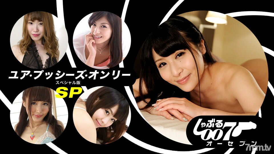 062019_862 สาวน่ารักตูดเด้ง