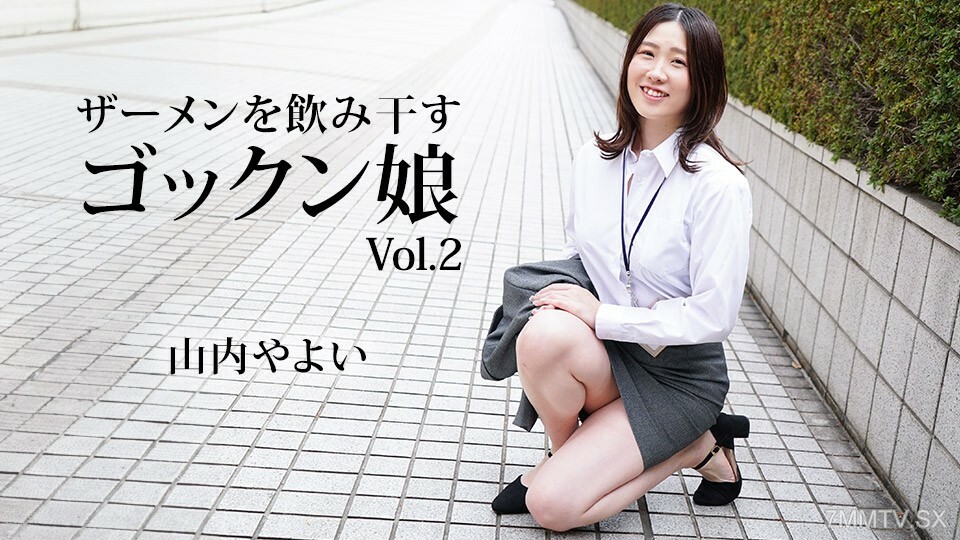 062024_001 สาวเล็กหีแน่น