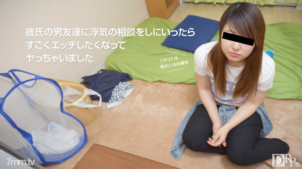 062217-01 สาวสวยนักศึกษาขาวเนียนรูฟิต