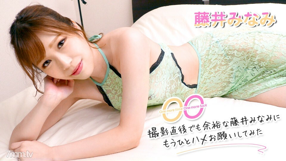 062322-001 สาวน่าหลงใหลเย็ดมันส์สุดๆ