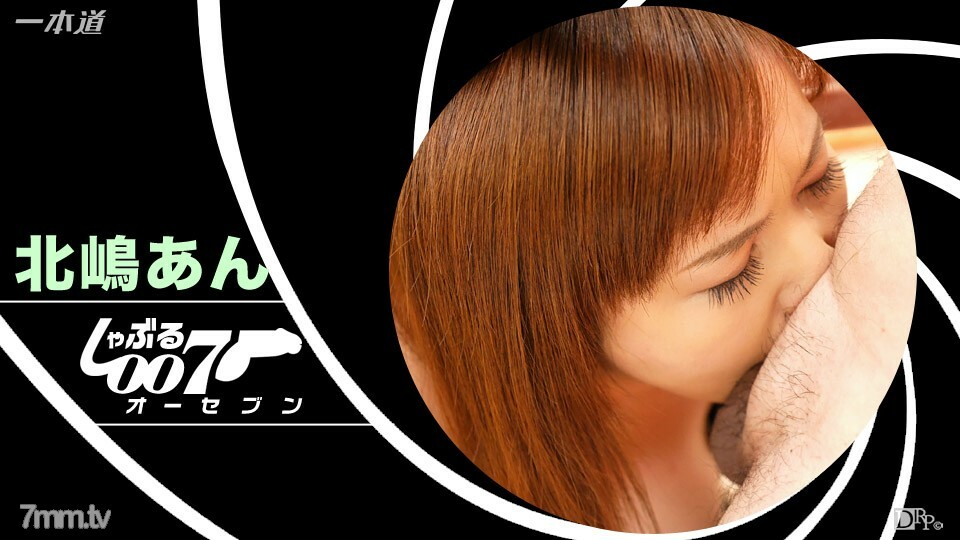 062416_001 สาวผิวแทนเซ็กซี่เย็ดมันส์