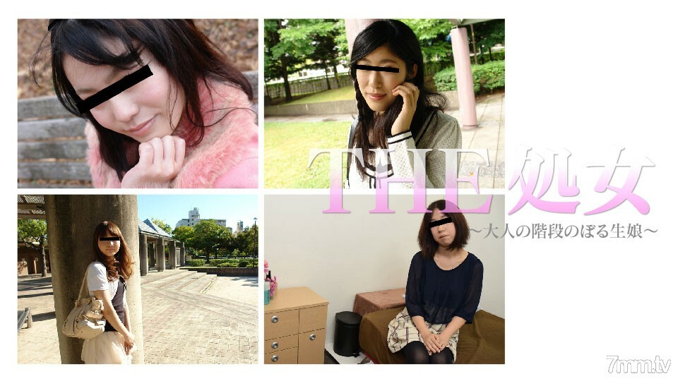 062417-001 สาวผมยาวโดนเย็ดนอนคว่ำ