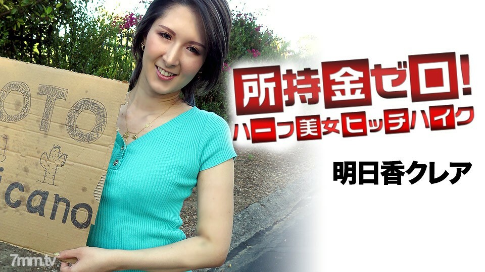 062519-947 สาวขาวโดนรุมเย็ดเดือด