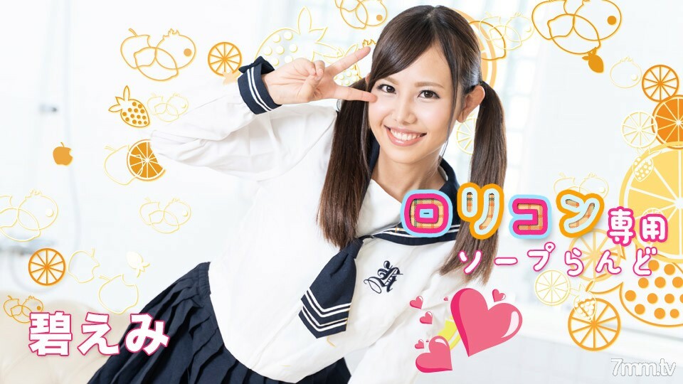 062521-001 สาวผมบ๊อบเย็ดห้องครัวเปียก