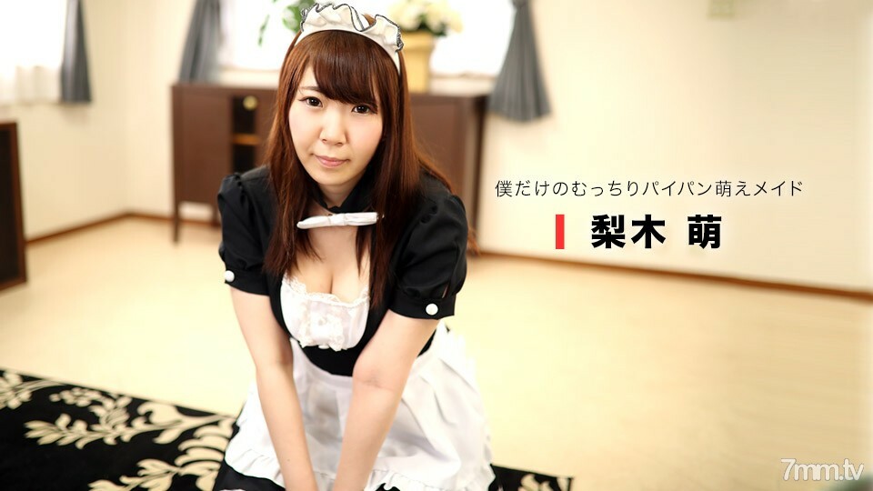 062818_706 สาวเซ็กซี่โดนเย็ดมันส์