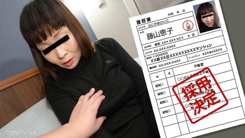 062923_870 สาวเล็กโดนเย็ดแรง