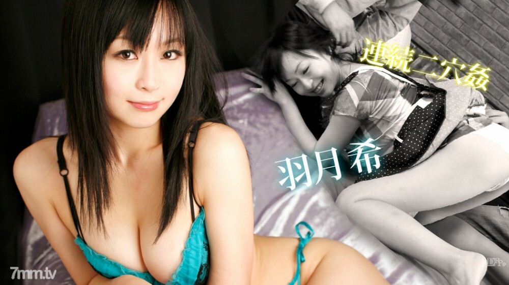 063011-738 สาวขาวโดนเย็ดคาชุดชั้นใน