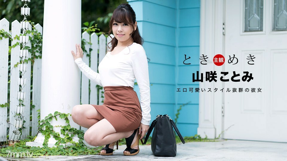 063018_707 หัวนมชมพูโดนดูดแรง