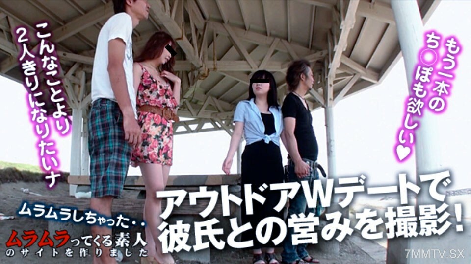 070224_001 สาวผมดำหีสวย