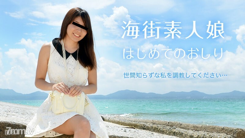 070315-305 สาวผมสั้นเย็ดสดแตกใน