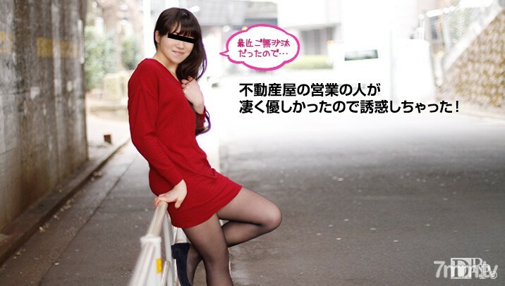 070516-01 สาวน้อยหีฟิตโดนเย็ดแรง