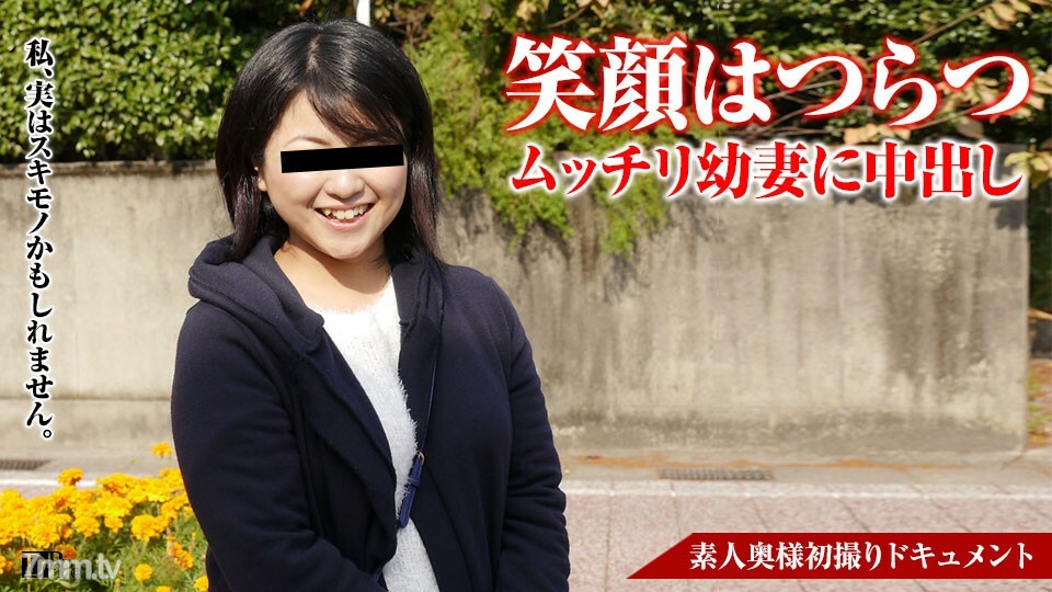 070617-114 สาวเล็กโดนรุมเย็ด