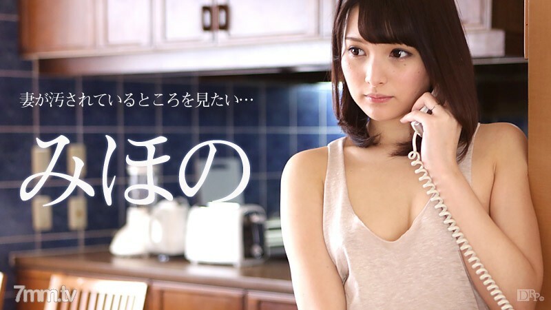 070916-204 สาวร่านขย่มควยเด็ด