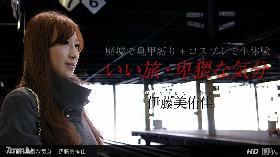 071213_625 สาวเมียเพื่อนเงี่ยนจัด