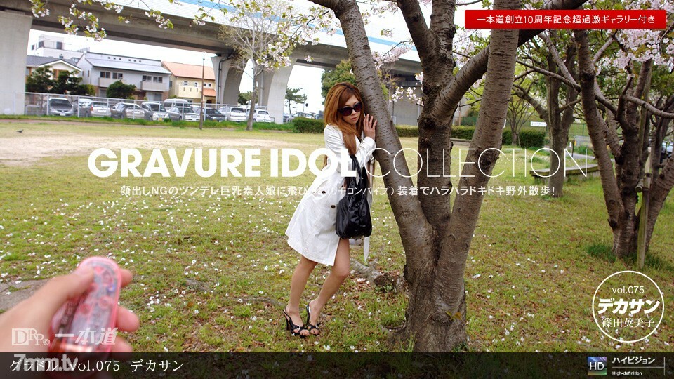 071311_134 สาวเซ็กซี่นอนโรงแรมเย็ด