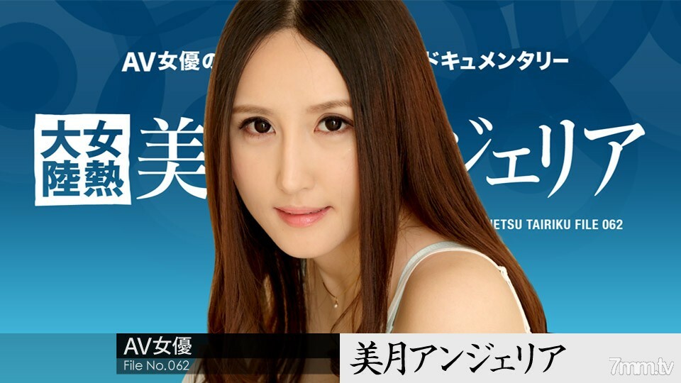 071318-706 สาวผมดำหุ่นฟิตโดนซอย