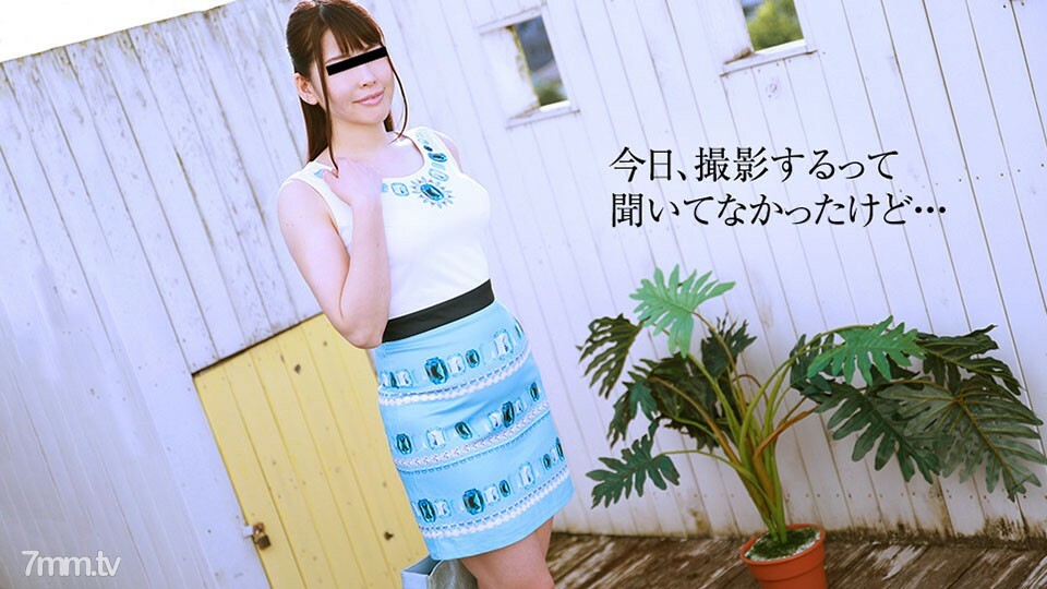 071519-01 สาวน้อยตูดงอนโดนเย็ด