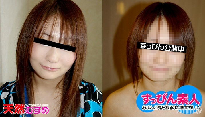 071610-01 นักศึกษาสาวโดนแย็ดแรง